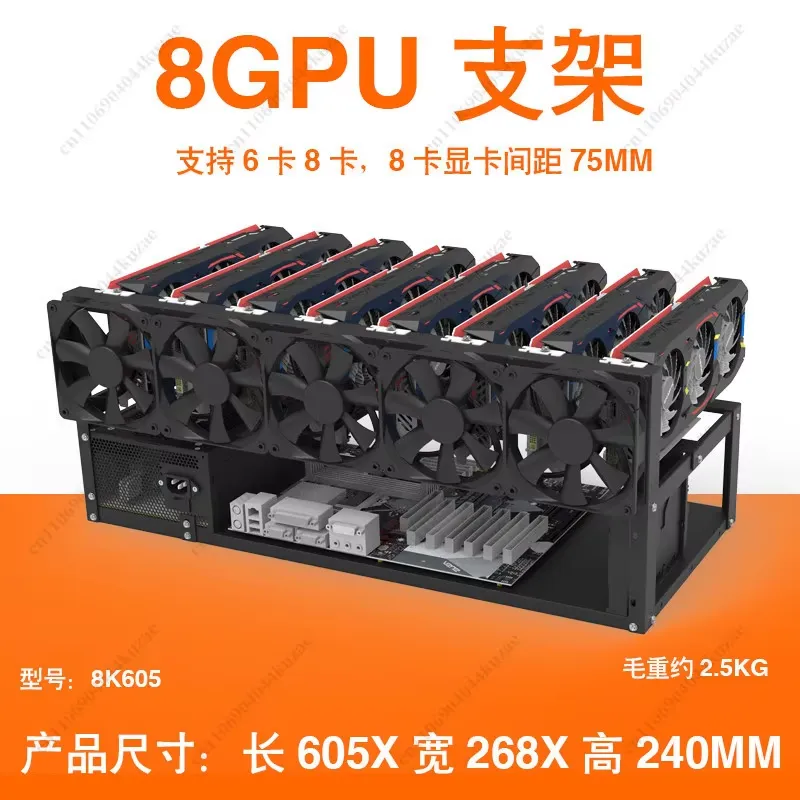Supporto verticale stabile per - Gpu Mining Rig Frame 8 Gpu recensione e prezzo