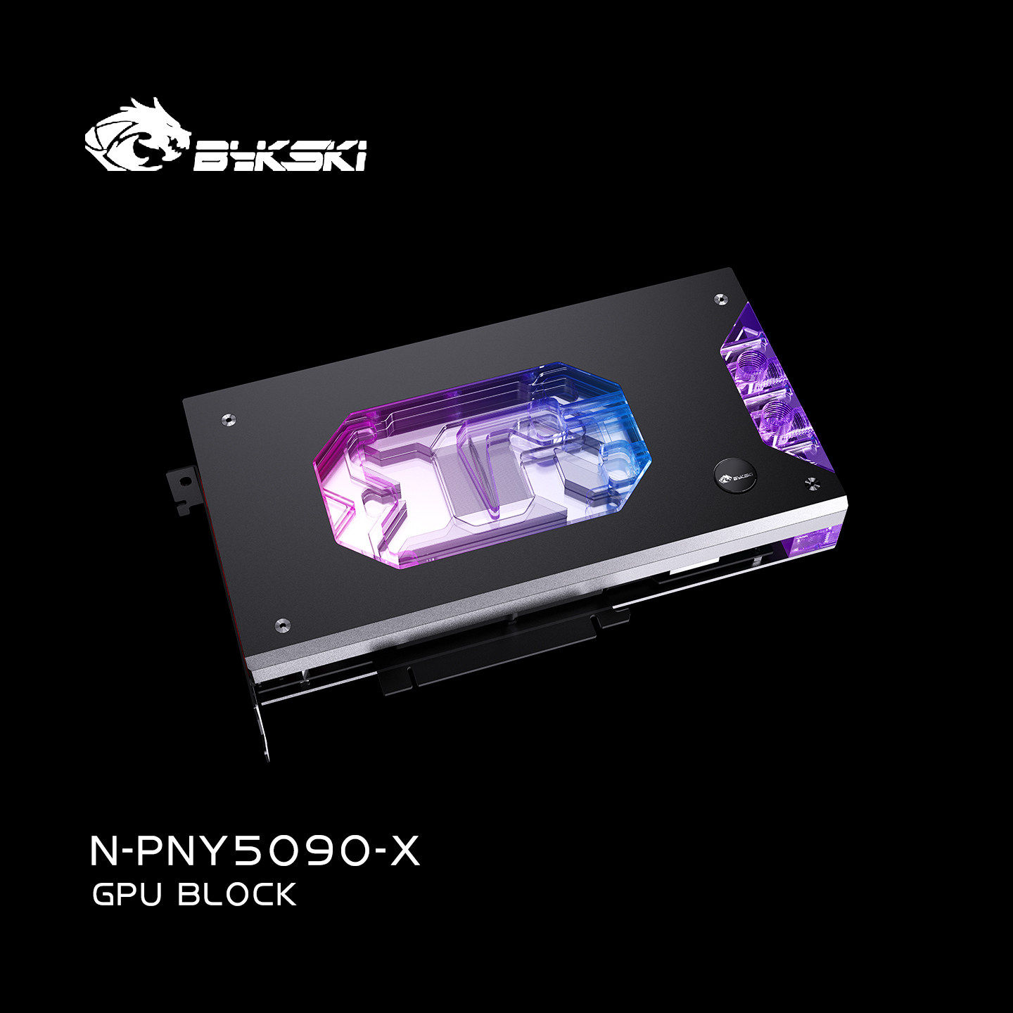 Blocco acqua a copertura total - Rtx 5090 32Gb recensione e prezzo