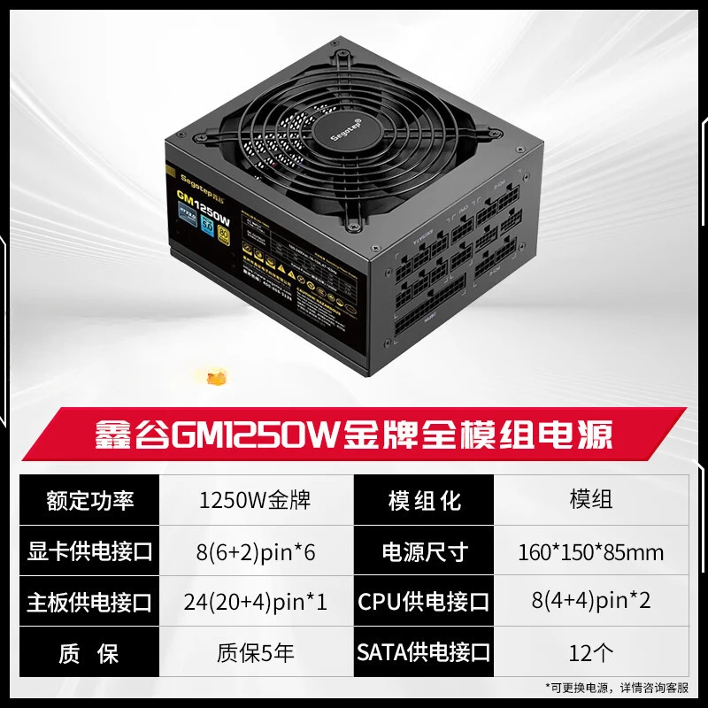 GeForce RTX 5090 D X3 32G Sche - Rtx 5090 32Gb recensione e prezzo